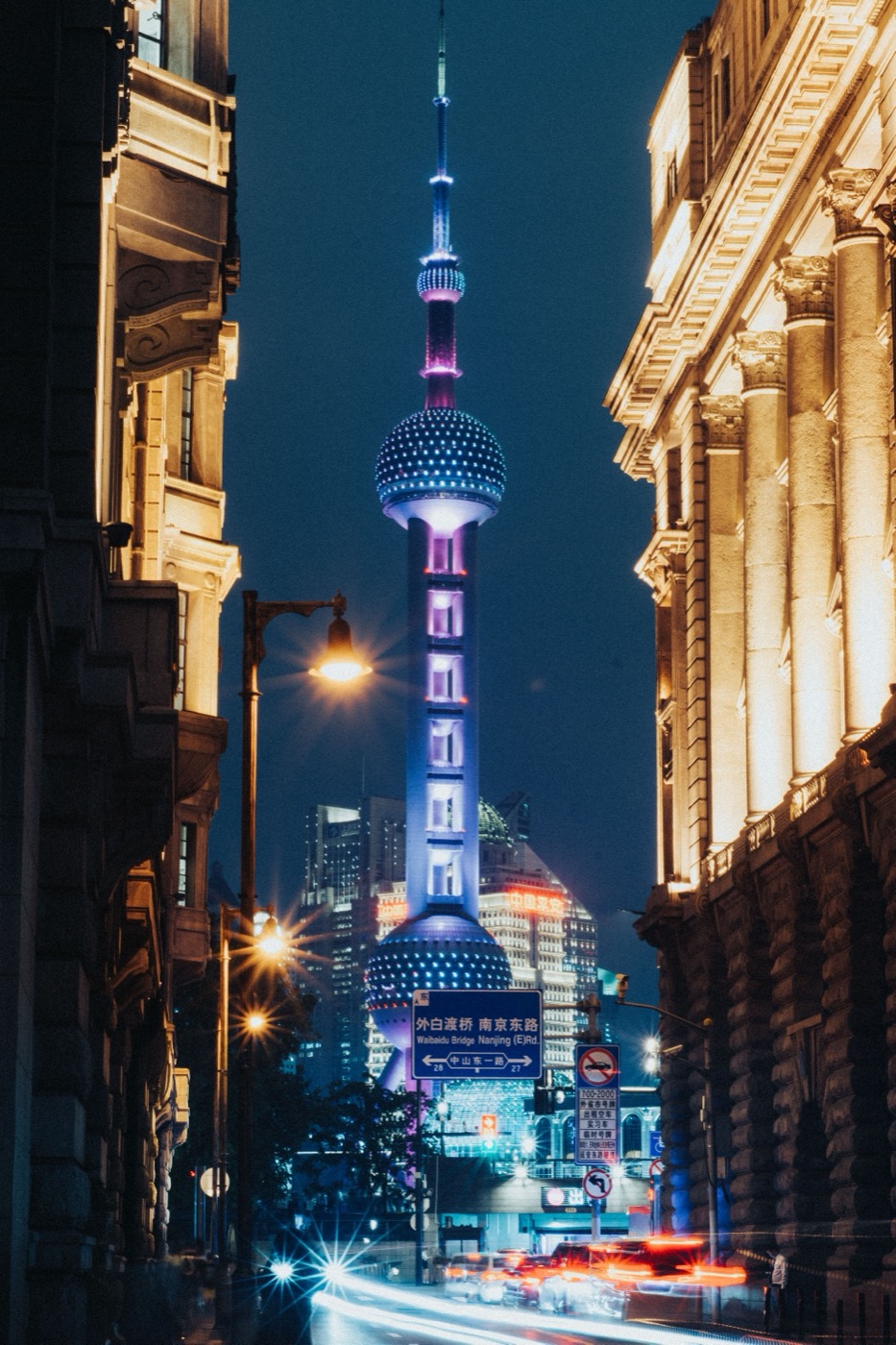 Shanghai