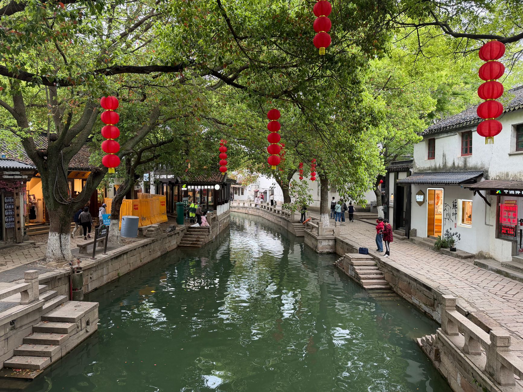 Tongli
