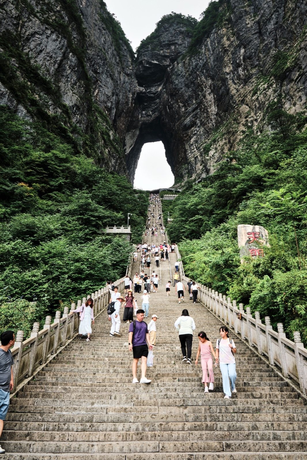 Viaggi su misura in Cina